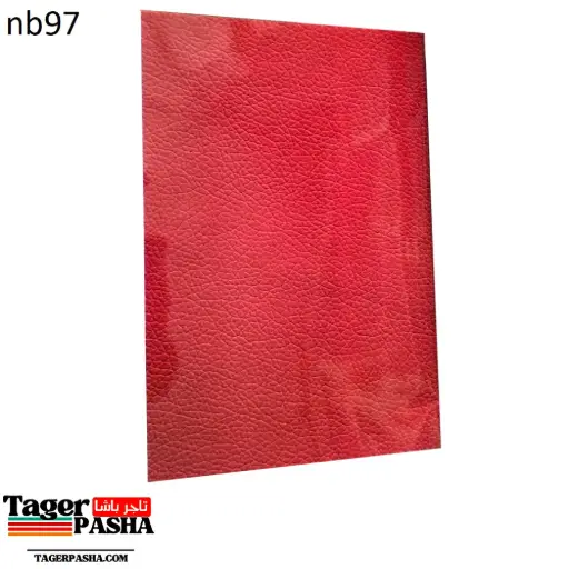 [Nb97] باكو 5  كشكول دبوس a4 البركة 100 ورقة انجليزي