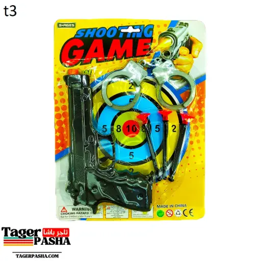 [T3] 4/1 دستة لعبة كارت مسدس كلبش صغير