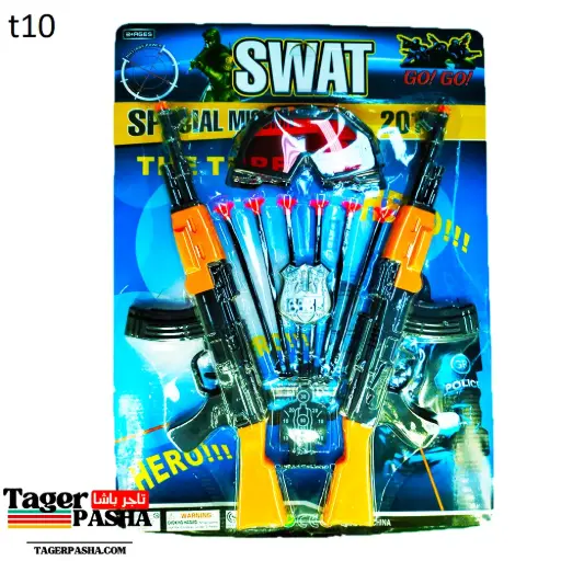 [T10] 4/1 دستة لعبة كارت مسدس 2 بندقية كبيرة