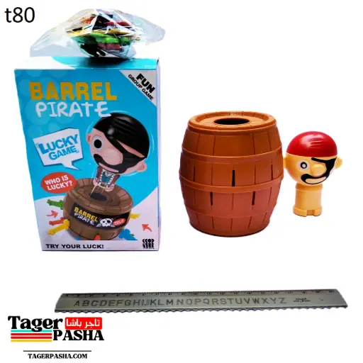 [T80] لعبة قرصان البرميل وسط