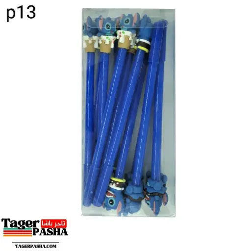 [P13] قلم جاف اشكال استيتش 12قلم ازرق