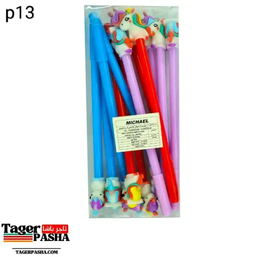 [P13] قلم جاف أشكال حصان 12قلم أزرق