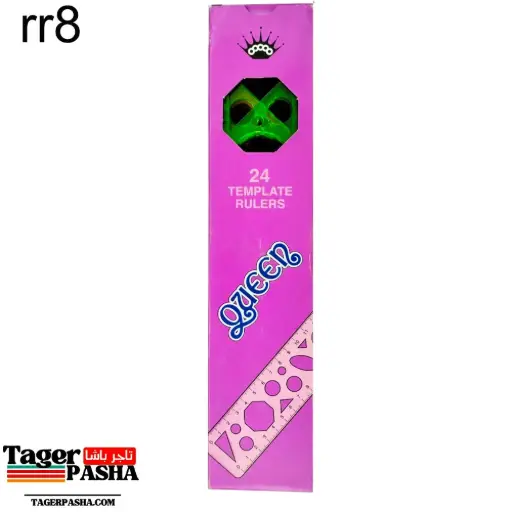 [Rr8] مسطرة اشكال فين 2دستة كوين