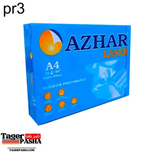 [Pr3] كرتونة ورق تصوير أزهار ٧٠جم A4 ٥ رزم