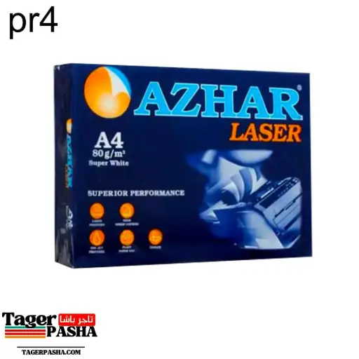 [Pr4] كرتونة ورق تصوير أزهار ٨٠جم A4 ٥ رزم