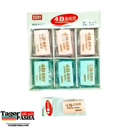 استيكة صغيرة 4b ٣٠قطعة