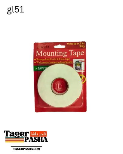 [Gl51] دستة 12 كارت دبل فيس ابيض علي كارت 