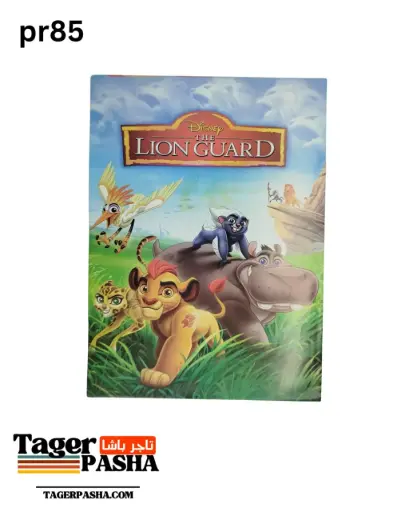 [Pr85] كيس كراسات تلوين اشكال مختلفة