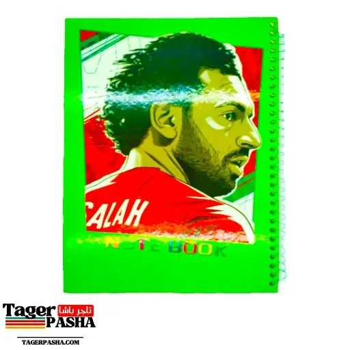 كشكول سلك كبير هارد كفر ٢١٠ورقة مسطر كونكورد