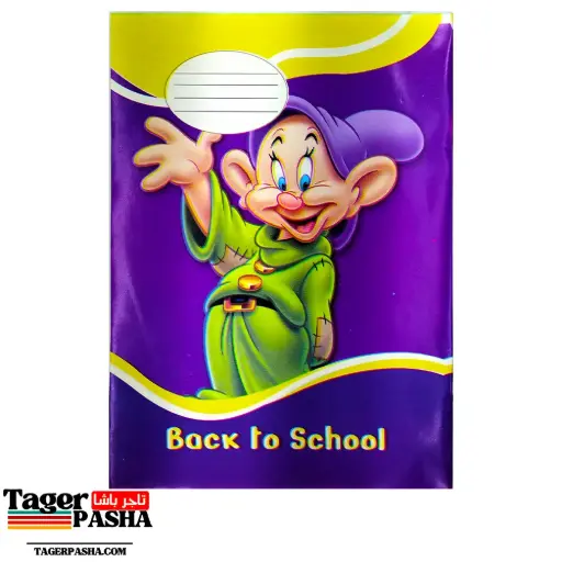 ١٠٠ كراسة ٢٨ورقة مسطر حسام
