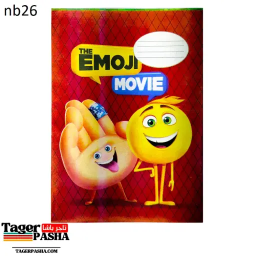 [Nb26] ١٠٠ كشكول ٧٦ورقة مسطر حسام