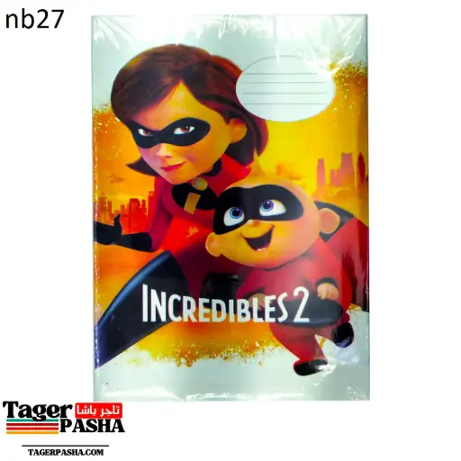 [Nb27] ١٠٠ كشكول ٧٦ورقة مربعات نصف سم حسام