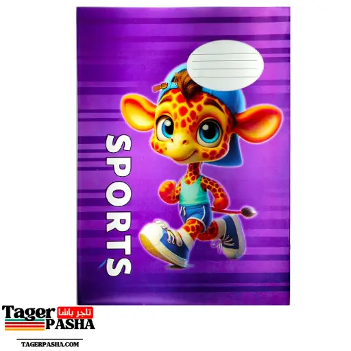 ١٠٠ كشكول ٧٦ورقة مربعات نصف سم حسام