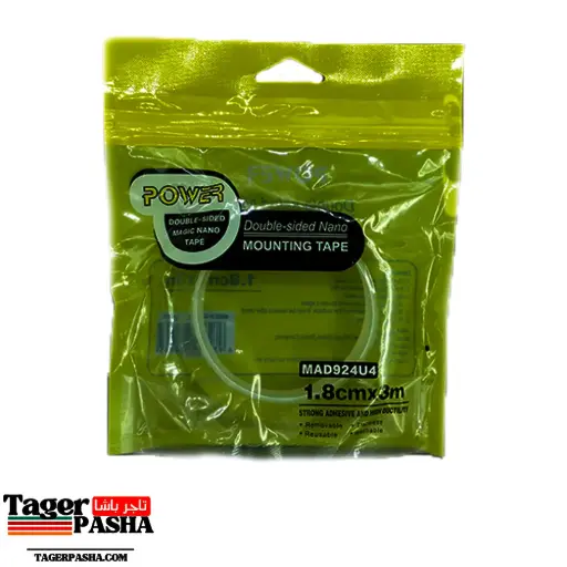 ٣ بكرة دبل فيس باور شفاف ١.٨سم ٣متر