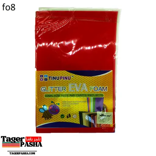 [Fo8] كيس فوم سادة كبير 50*70 غير لاصق