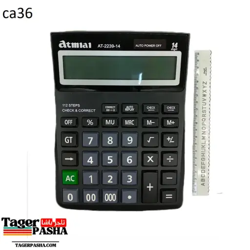 [Ca46] الة حاسبة atmlal 2239-14