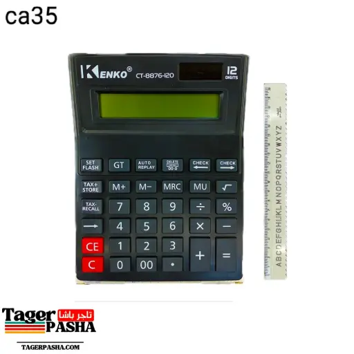 [Ca35] الة حاسبة kinko ct-8876-120