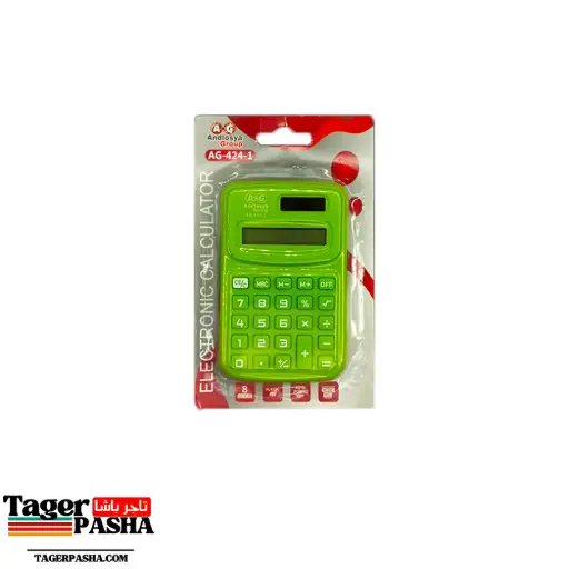 آلة حاسبة ag-424-1 لون اخضر