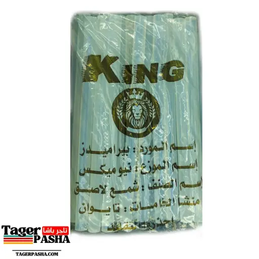 كيس شمع مسدس رفيع ٥٢شمعة