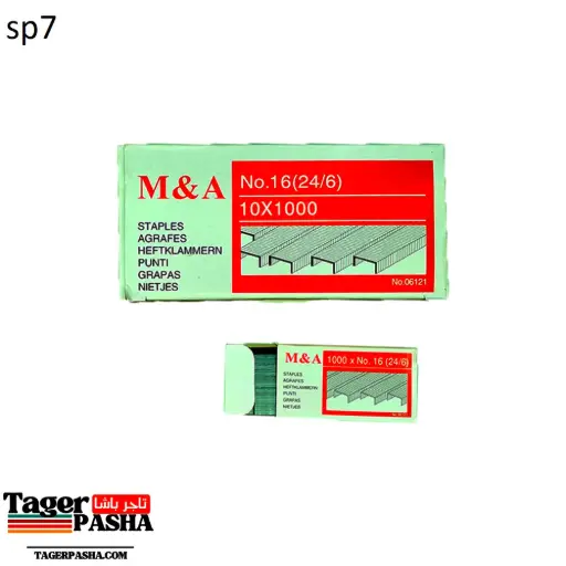 [Sp7] علبة دبوس   24\6 1000د m&a