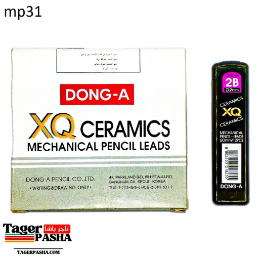 [Mp31] سنون xq 2b 0.9mm (١٢قطعة)