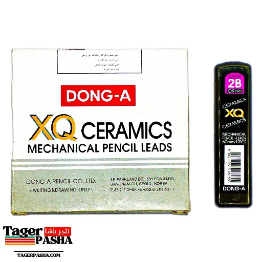 سنون xq 2b 0.9mm (١٢قطعة)