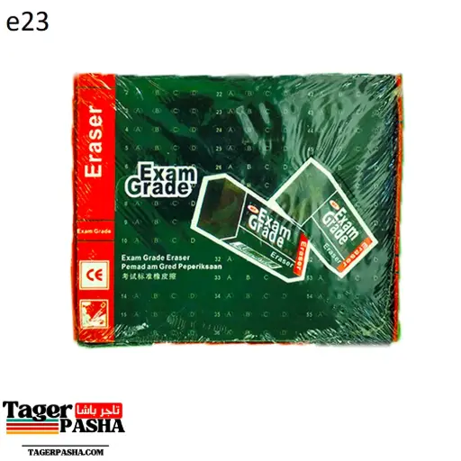 [E23] استيكة اكزام جريد صغيرة ٤٨ قطعة