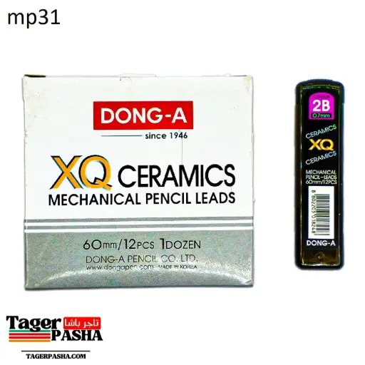 [Mp31] سنون xq 2b 0.7mm (١٢قطعة)