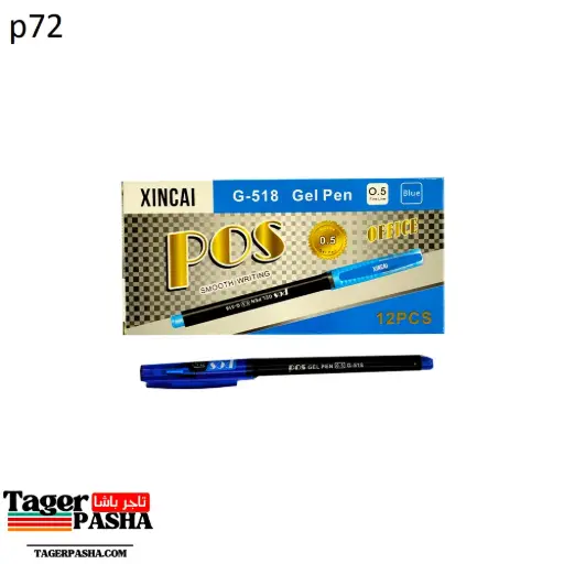 4/1 دستة قلم جيل 518 لون ازرق ١٢قلم