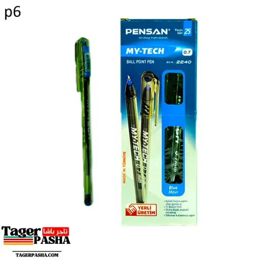 [P6] قلم جاف ماي تك تركي ازرق علبة  كبيرة ٢٥قلم