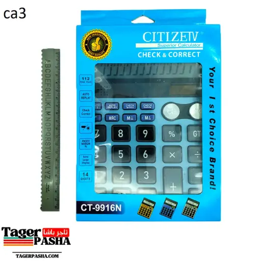 [Ca3] الة حاسبة citizen ct-9916n