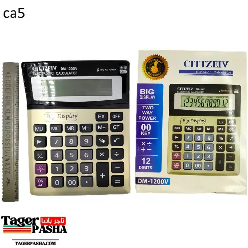 [Ca5] الة حاسبة citizetv dm-1200v