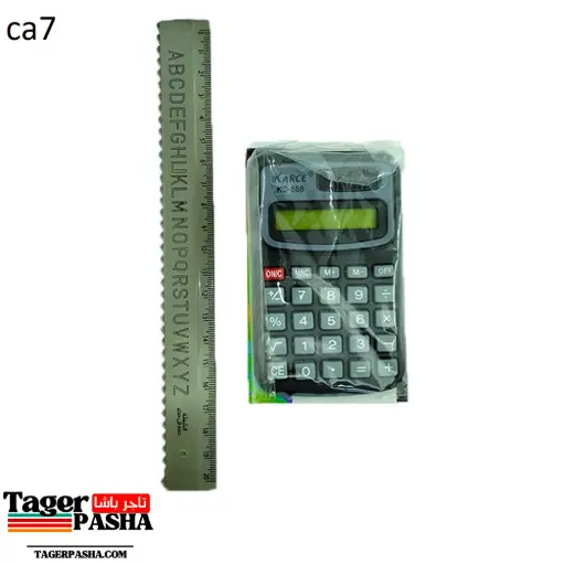 [Ca7] الة حاسبة karce kc-888