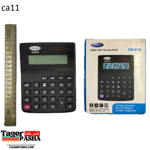 [Ca11] 4/1 دستة الة حاسبة بريما cn-810