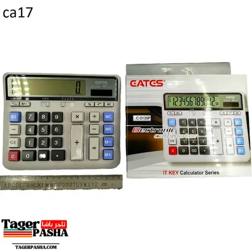 [Ca17] الة حاسبة cates dc-2135p