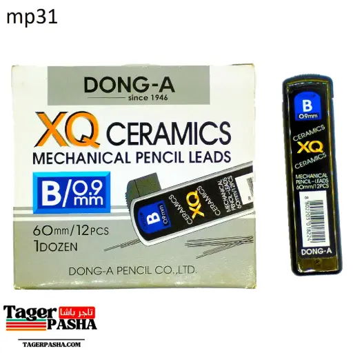 [Mp31] سنون xq b 0.9mm (١٢قطعة)