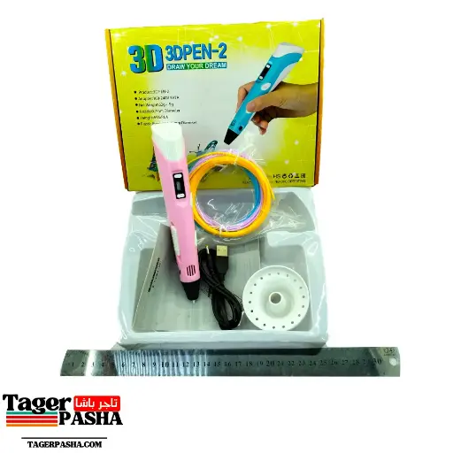 [t311] لعبة قلم 3d
