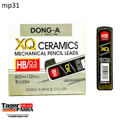 [Mp31] سنون xq HP 0.5mm (١٢قطعة)