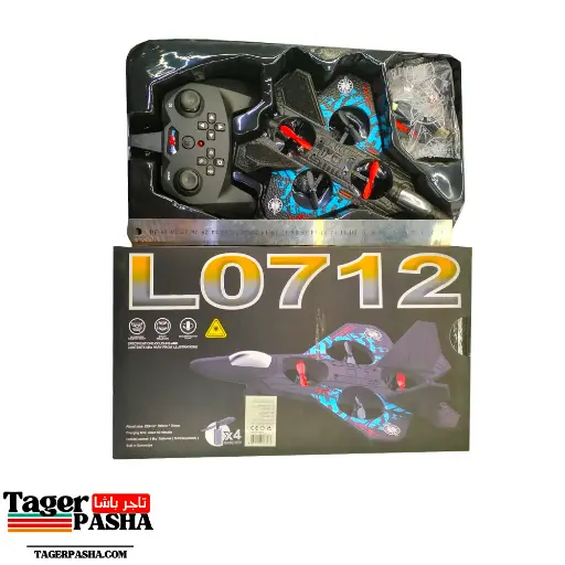 [t388] لعبة طيارة حربية ريموت l7012