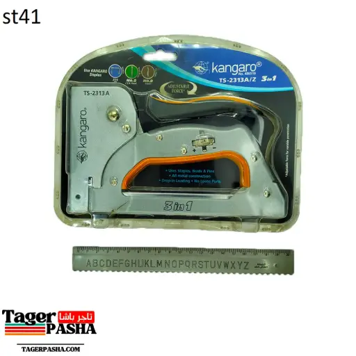 [St41] دباسة كنجارو خشب 3*1  ts-2313a/z