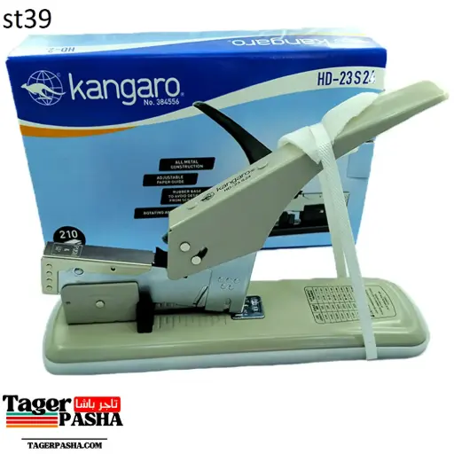 [St39] دباسة كنجارو hd-23s24مسطرة