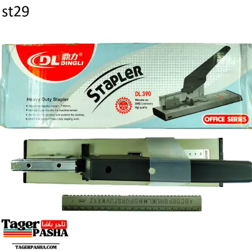 [St29] دباسة dl390