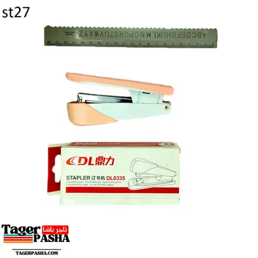 [St27] دباسة dl0335