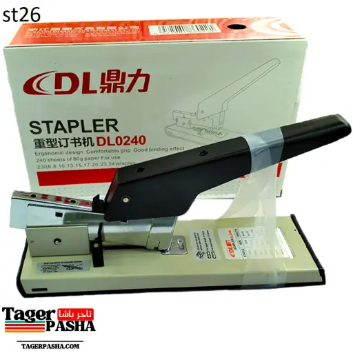 [St26] دباسة dl0240