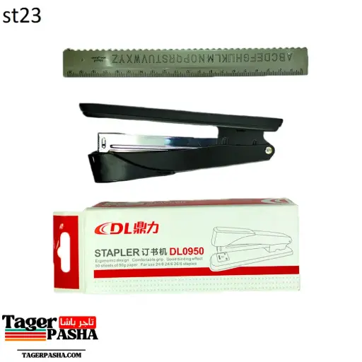 [St23] دباسة dl0950