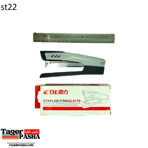 [St22] دباسة dl0179