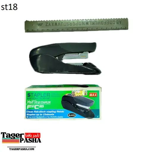 [St18] دباسة max hd50df