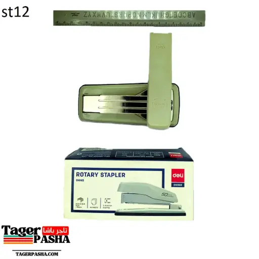 [St12] دباسة deli 0414s متحولة