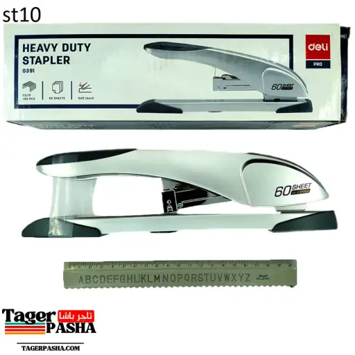 [St10] دباسة deli 0391