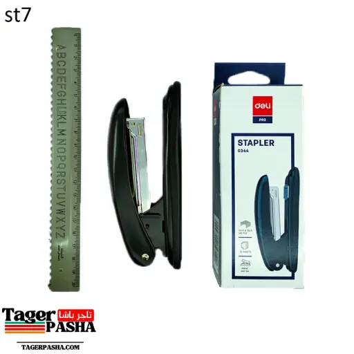 [St7] دباسة deli 0334